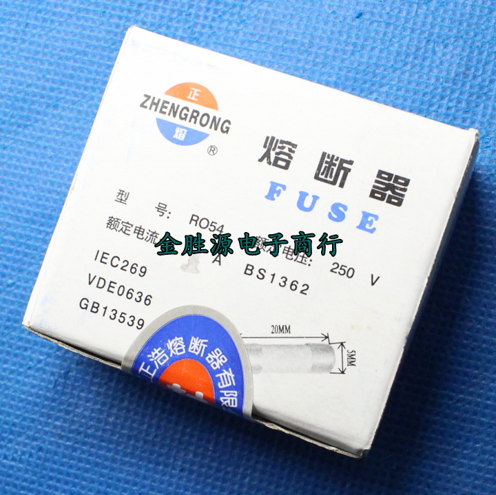 Ceramic fuse R054 RO54 1A 5x20 250V Insurance Tube (100 boxes)