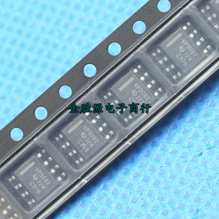Low power transceiver chip IC VP3082 SN65HVD3082EDR SOP8 imported original