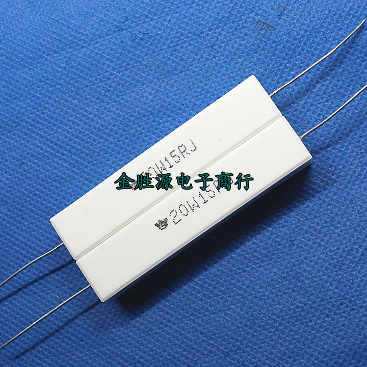 20W cement resistance 20W15RJ 15 Euro 15R horizontal original (10 only 12 yuan)