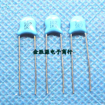 High voltage porcelain capacitor 1KV102 102K 1KV 1000V foot pitch 5mm original