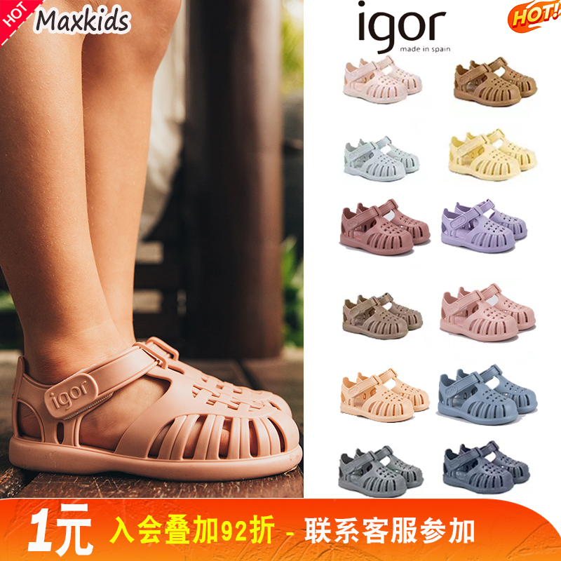New Spanish Igor Children's Sandals with Velcro, Soft Sole, Hollow Breathable Design, Closed Toe, Non-Slip Water Shoes New Spanish Igor Children's Sandals with Velcro, Soft Sole, Hollow Breathable Design, Closed Toe, Non-Slip Water Shoes