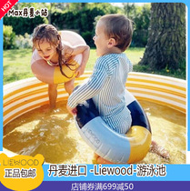  ▲Spot Danish Lietwood baby baby shower bath products inflatable swimming pool playing with water swimming ring