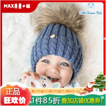 1 piece 85 fold autumn winter cashmere hat Denmark Petite maison kidds baby warm ball hat