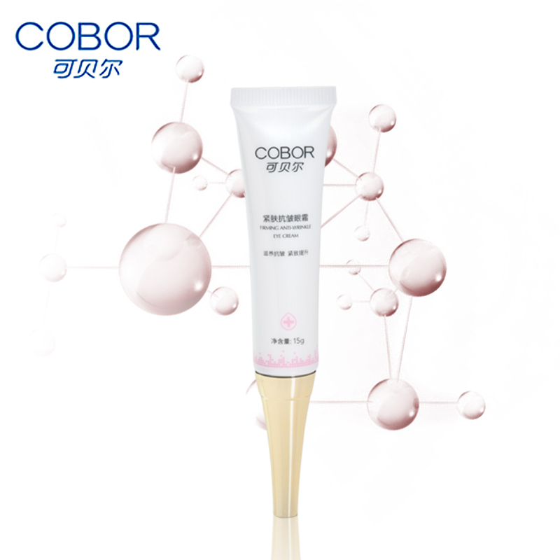 Kem dưỡng mắt chống nhăn Belle Collagen Firming cho đến dòng mỹ phẩm Eye Eye Eye Care Moisturising Hydrating Lifting Firming kem dưỡng mắt tốt