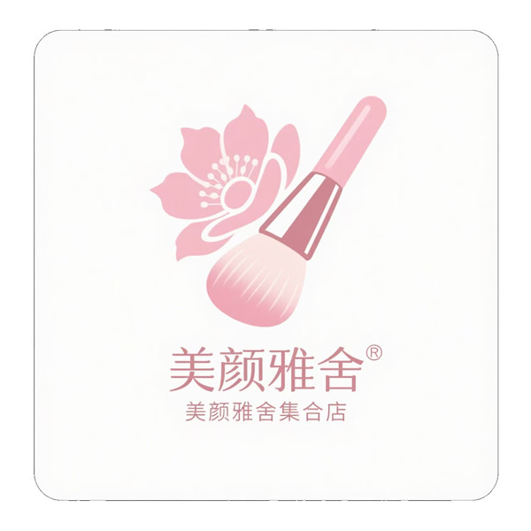 美颜雅舍集合店的LOGO