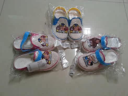 Pantoufles enfants en autre - Ref 1023552 Image 6