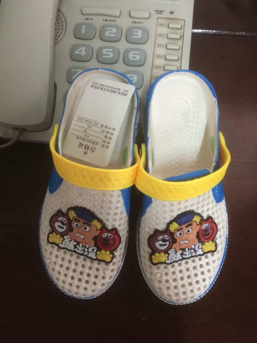 Pantoufles enfants en autre - Ref 1023552 Image 7