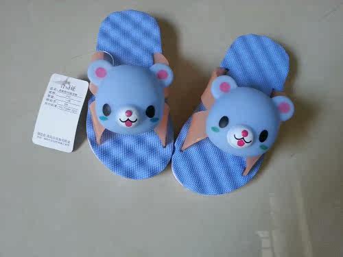 Pantoufles enfants en autre - Ref 1023549 Image 6