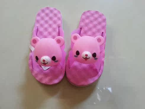 Pantoufles enfants en autre - Ref 1023549 Image 5