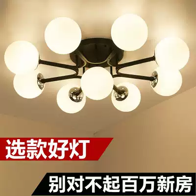 Living room living room lamp 2020 new indoor lighting creative Net Red simple modern atmosphere bedroom lamp home high-grade