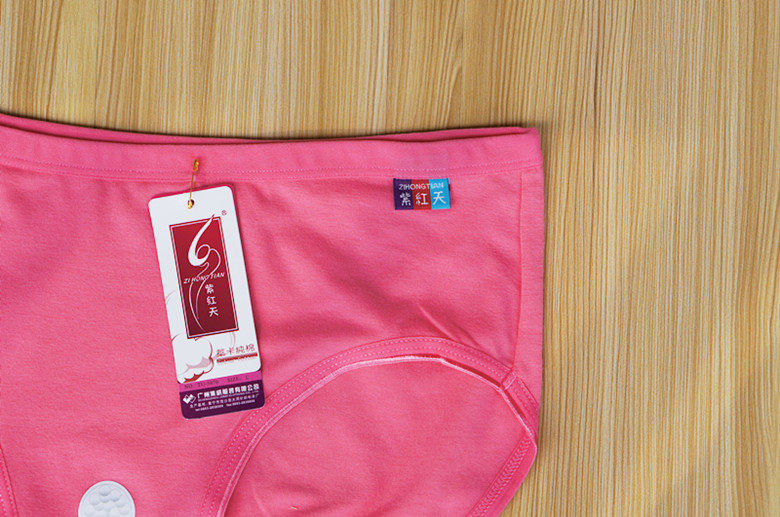 Slip en coton - Ref 640966 Image 23