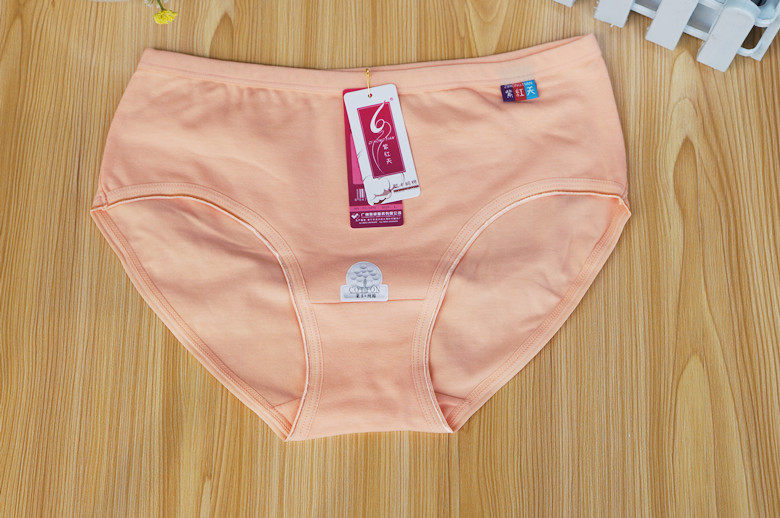 Slip en coton - Ref 640966 Image 7