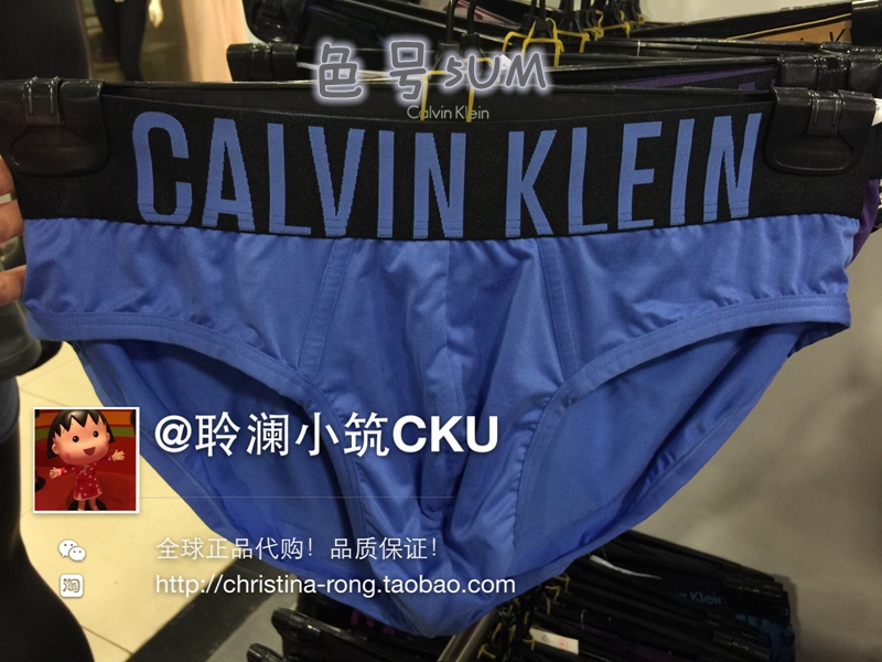 3 Pieces 15% off Beijing Ck Store Men's Polyester Fiber Briefs Nb1044 Original Price 360