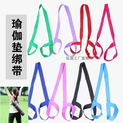 Fashion yoga mat storage strap yoga strap rope portable baby bag Shoulder stretch portable custom