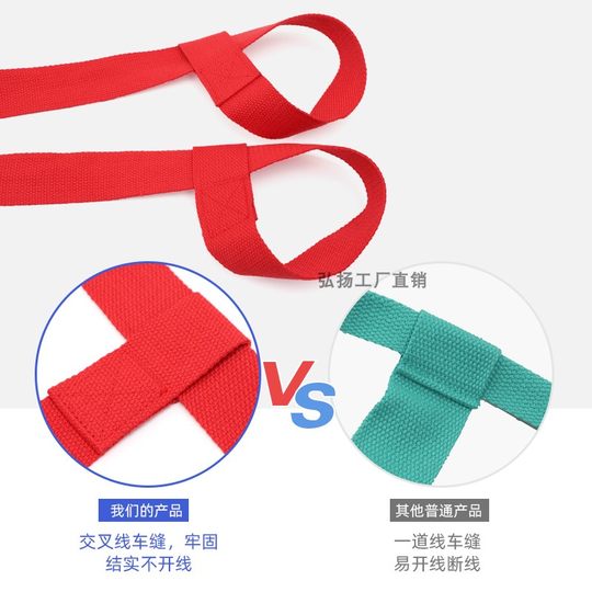 Yoga Mat Strap, Drawstring, Storage, Fixed Strap, Stretch Strap, Binding Strap, Portable Carrying Strap, Fitness, Adjustable