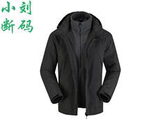 куртка 李宁 探索户外adventure三合一两件套男滑雪运动防水棉服aemj025