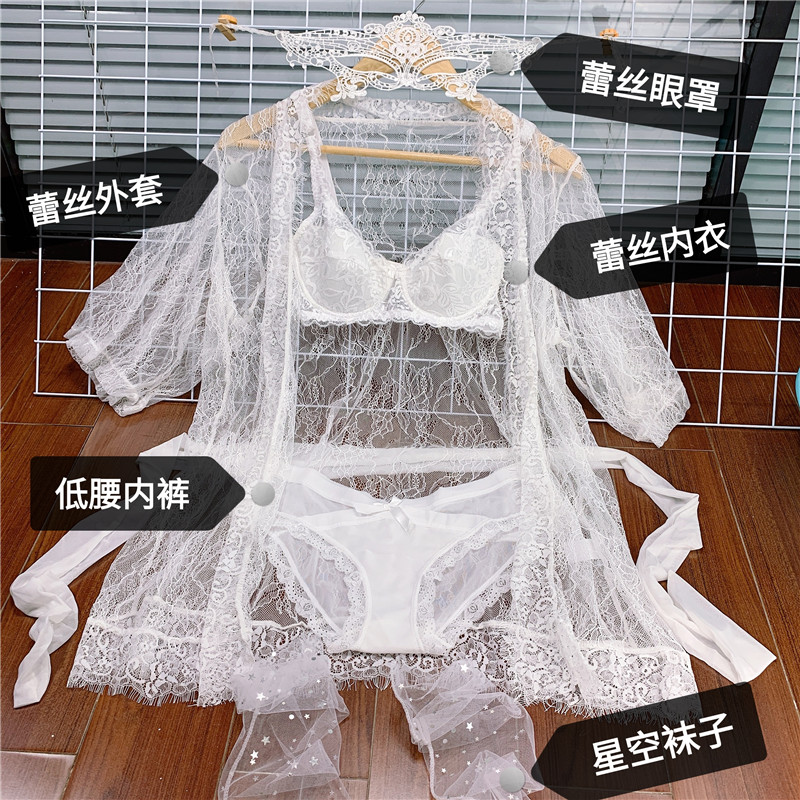 Large size pregnant woman photographed meritocracy with five sets of eyelashes Eyewear Lace Clairvoyt PHOTO GALLERY PHOTO SEXY SUIT WOMAN