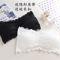 Lace strapless chest sexy photo beauty back base underwear non-slip bandeau pregnant mother photo inside the woman