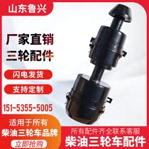  Shifeng Wuzheng agricultural diesel tricycle original accessories Daquan air filter double-layer assembly engine filter