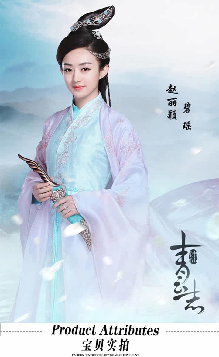 Extension cheveux - Chignon - Ref 237989 Image 5