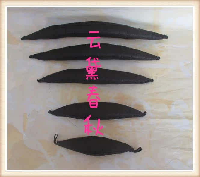 Extension cheveux - Chignon - Ref 239190 Image 10