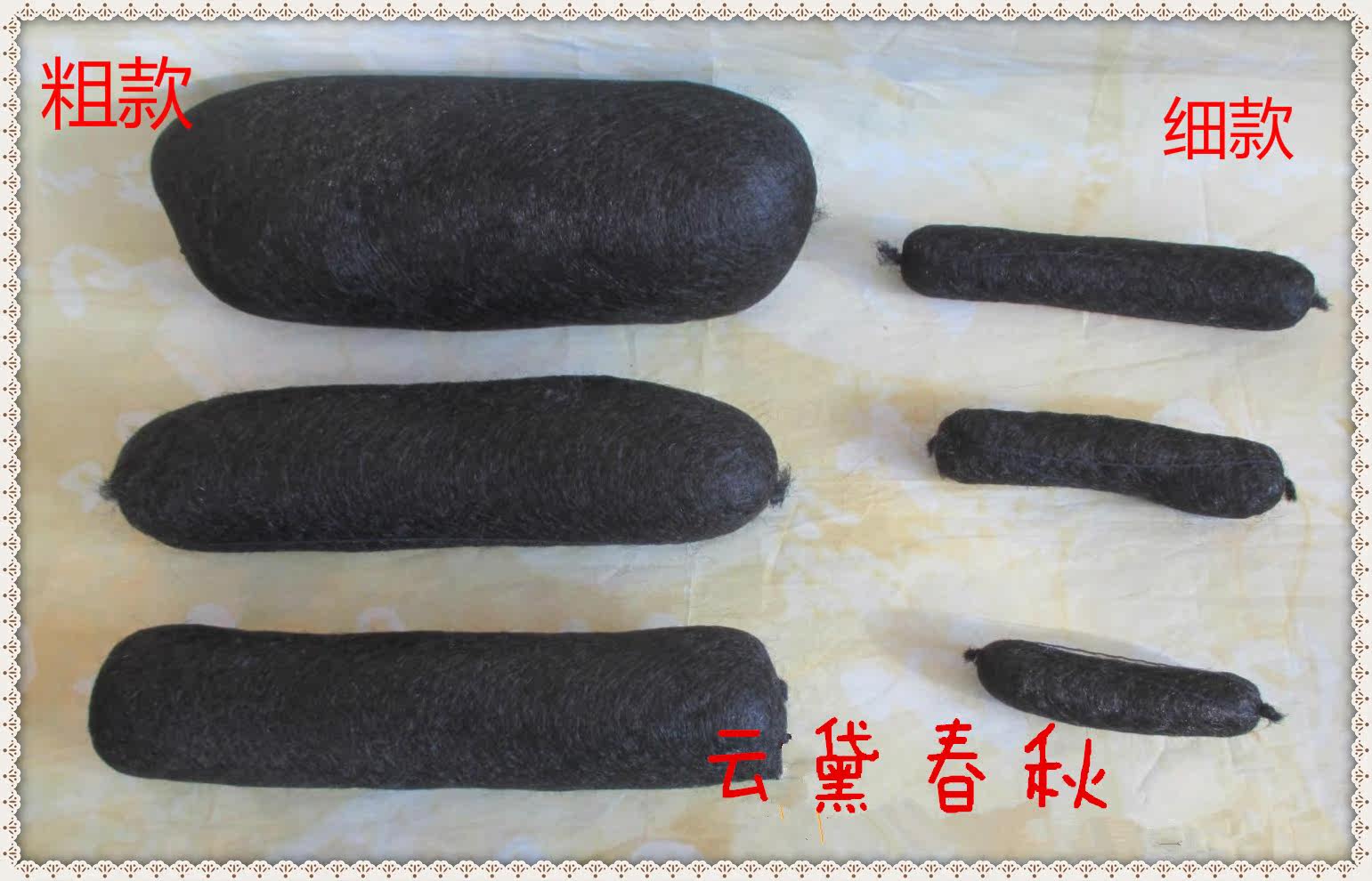 Extension cheveux - Chignon - Ref 238885 Image 8