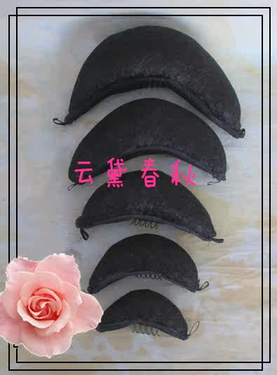 Extension cheveux - Chignon - Ref 239199 Image 9