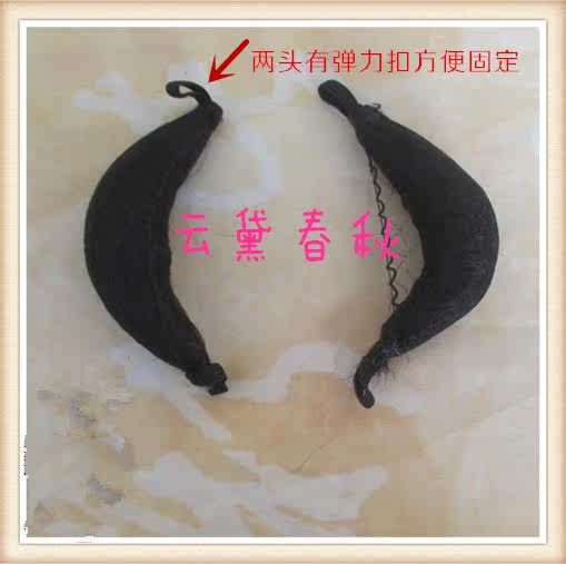 Extension cheveux - Chignon - Ref 239190 Image 8