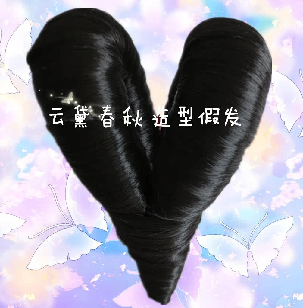 Extension cheveux - Chignon - Ref 238814 Image 4