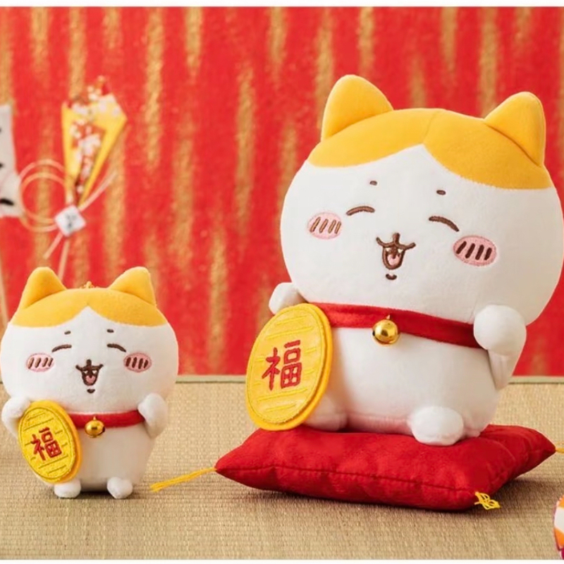 In-Stock Fortune-Bringing Small Figurine Pendant 12.19 Japanese New Year Chiikawa Charm Usagi