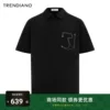 Товары от TRENDIANO官方旗舰店