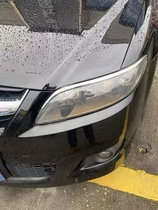 Mazda M6 Headlight Bright Bar 04 - 15 M6 sedan front lamp shade electroplated car decoration bar