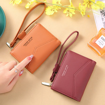 2022 Short lady zipper wallet Korean version Jane about 100 hitch student zero wallet woman wallet money clip