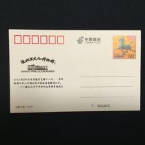 Pony Film Zhangyu Wine Museum Entrance Tickets