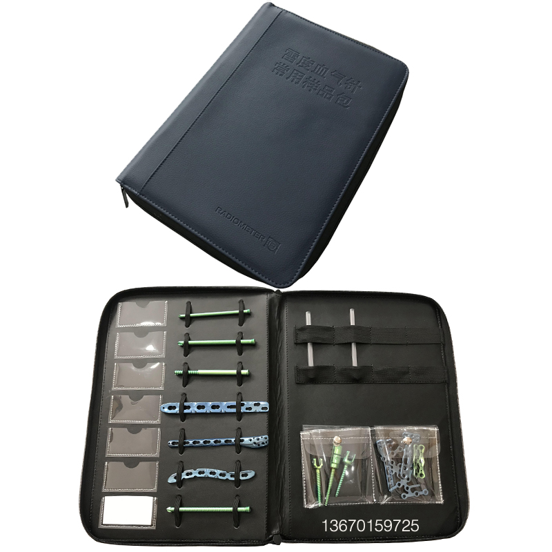 Medical device orthopedic nail board sample display bag multi-functional large-capacity storage bag Leidu medical customization