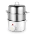 Youyi inox nồi trứng hấp trứng hai lớp tự động tắt máy hấp trứng mini có thể chiên trứng Y-ZDQ15 - Nồi trứng ca nấu mì đa năng lock&lock Nồi trứng