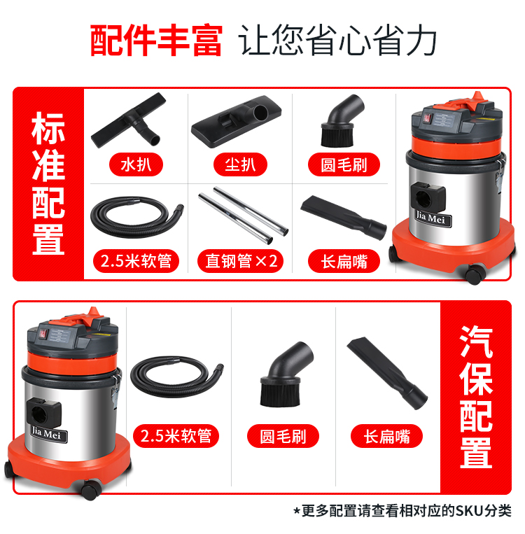 Baiyun vệ sinh Máy hút bụi gia đình BF570 Máy hút bụi loại nhỏ 15L loại im lặng ướt và khô sử dụng máy hút bụi kép máy hút bụi giá rẻ