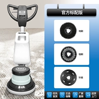 KJ521H [Официальная стандартная версия] [модернизированная ручка-бабочка мощностью 1800 Вт]