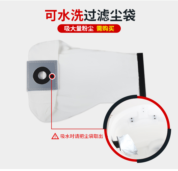 Máy hút bụi công nghiệp thương mại Chaobao CB90-3 axit hóa học và máy hút bụi thùng nhựa 3000W - Máy hút bụi máy hút bụi hitachi