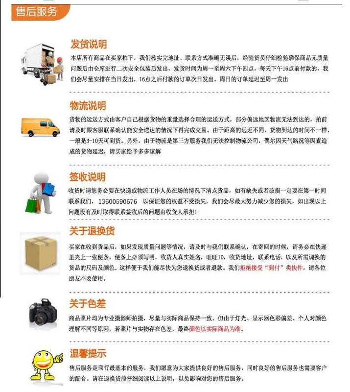 Chim bồ câu cung cấp nhựa chim bồ câu hộp thức ăn tự động uống bụi che phủ tự động - Chim & Chăm sóc chim Supplies lồng chào mào đẹp