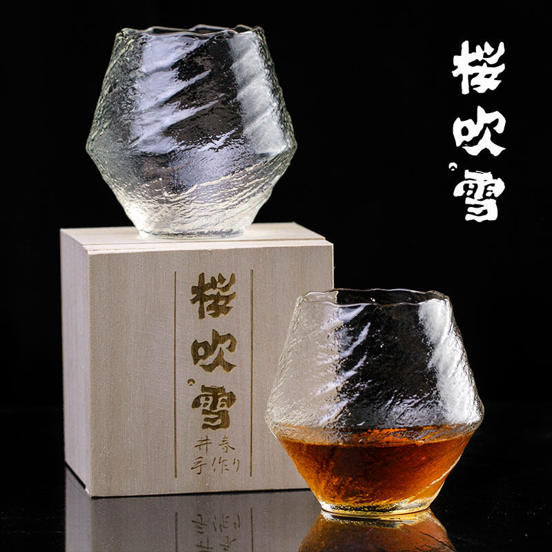 Minor Chamvin Japanese whisky cup, snow blowing Edo nitrate glass cup, tea cup ins cherry blowing snow