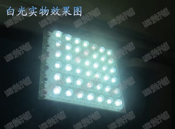 Lampe USB - Ref 381155 Image 8