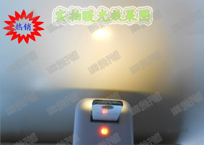 Lampe USB - Ref 376267 Image 8