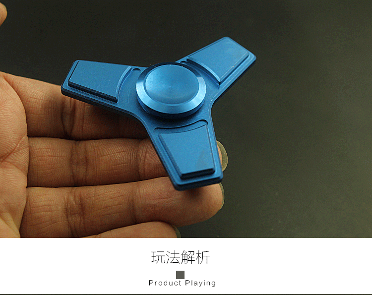 Finger spinner OTHER   - Ref 2619299 Image 20