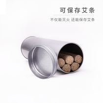 Hubei Fire Extinguishing Cylinder Yin & Yang Vaporization Moxibustion Guidance Applies 6cm7cm8cm Plus Coarse Ai Bar Moxibustion Persistence