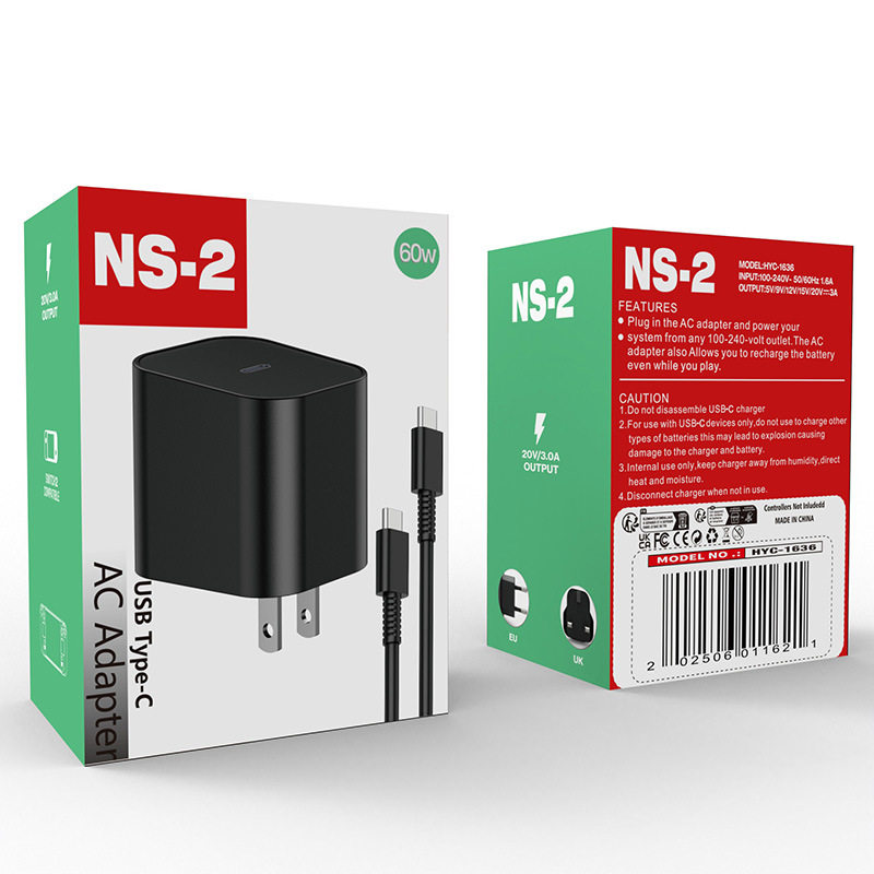 Switch2 Charger Is a Rechargeable Screen Projection Mobile Phone Charger with 60W Fast Charging Protocol Switch2 Power Adapter