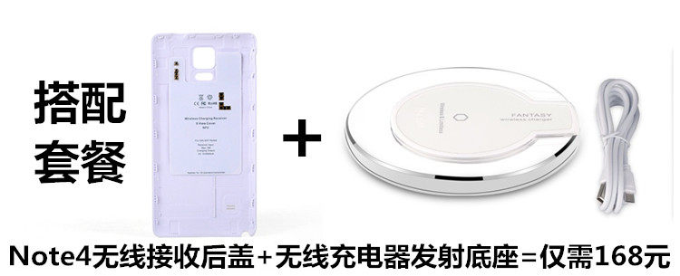 chargeur pour téléphones SAMSUNG SAMSUNG SM-N9100 - Ref 1294089 Image 15