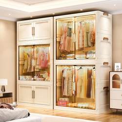 Storage Cabinet, Household Plastic No-Installation Multi-Layer Storage Cabinet, Simple Wardrobe for Miscellaneous Items, Baby Clothes, Baby Wardrobe