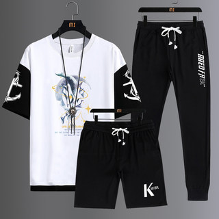 Short-sleeved men's suit t-shirt summer new style teenagers trendy sports t-shirt casual breathable quick-drying top