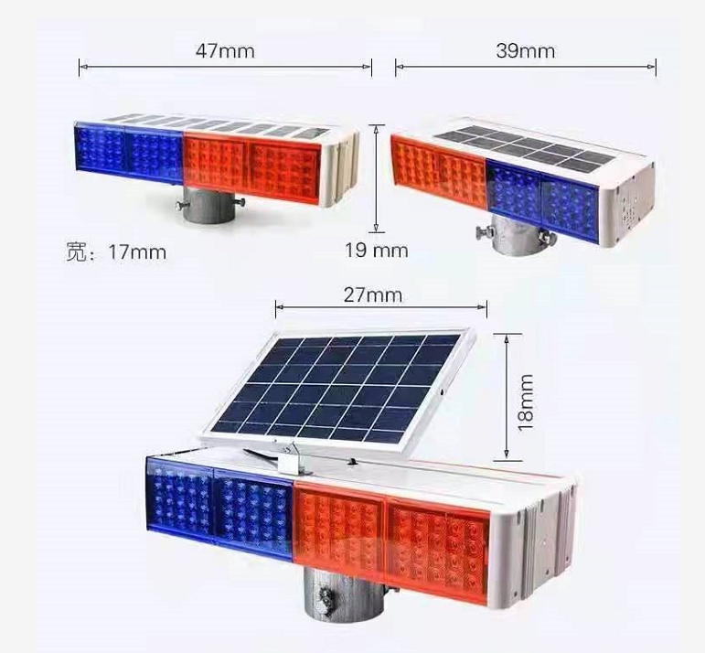 Solar flashing lights road construction LED lights red and blue four lights double-sided warning lights signal lights traffic flashing lights